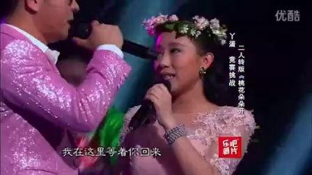 国色天香4爆料视频,精彩剧情与神秘角色大曝光！