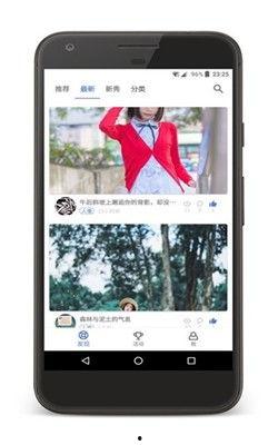 墨影最新爆料网站